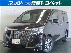 エスクァイアHV GIプレミアムBL