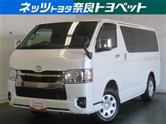 トヨタ ハイエースV S GL ダークP2