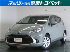トヨタ アクア Z