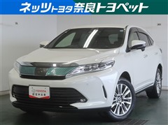 ハリアー プレミアム