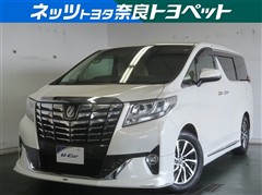 トヨタ アルファード G