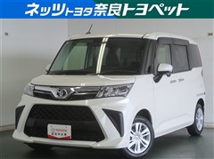 ルーミー G