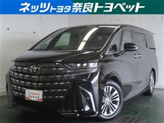 トヨタ アルファード HV Z