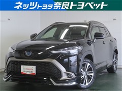 トヨタ カローラクロス HV Z