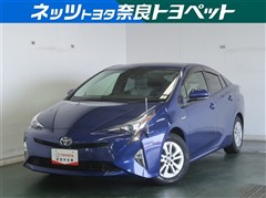 トヨタ プリウス S