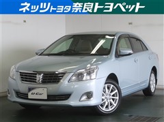 トヨタ プレミオ 1.8X EXパッケージ