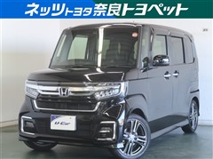 N-BOX カスタム EX ターボ
