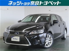 CT200h バージョンC