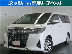 トヨタ　アルファード HV G