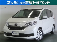ホンダ フリード G ホンダセンシング
