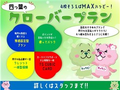 アルファード Z