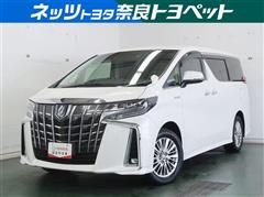 アルファード中古車検索結果 | トヨタ認定中古車 | トヨタ自動車WEBサイト