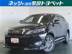 ハリアー プレミアム