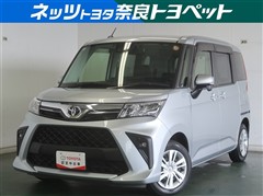 ルーミー G