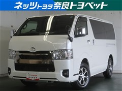 ハイエースV ロングS GLダーク2