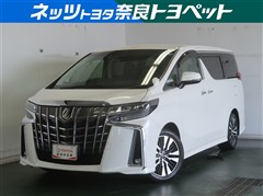 トヨタ アルファード S Cパッケージ