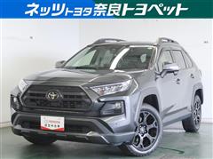 トヨタ RAV4 アドベンチャーオフロード