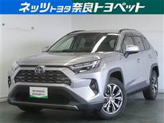 トヨタ　RAV4 HV G