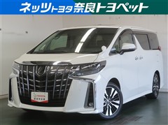 トヨタ アルファード S Cパッケージ