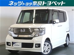 ホンダ N-BOX カスタムG Lパッケージ