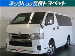 トヨタ　ハイエースV ロングS GLダーク2