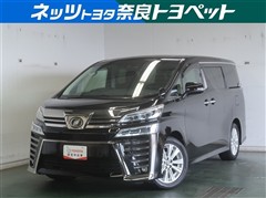 トヨタ ヴェルファイア Z