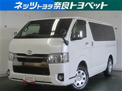 トヨタ ハイエースバン S GLダーク2