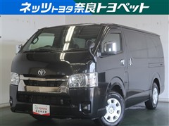 トヨタ ハイエースV S GL ダーク2