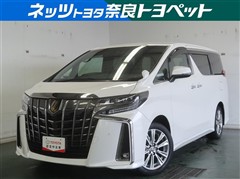 アルファード S タイプゴールド