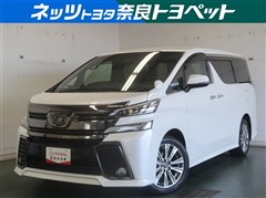 ヴェルファイア Z A GLDアイズ