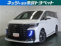 トヨタ　ヴェルファイアHV Z プレミア