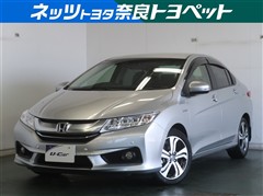 グレイス HV EX
