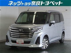 ルーミー カスタムG