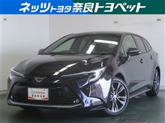 トヨタ カローラツーリング WXB