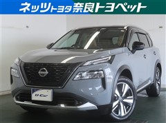 日産 エクストレイル HV G E-4ORCE