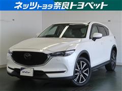 マツダ CX-5 XD Lパッケージ