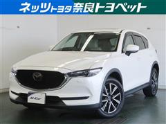 マツダ　CX-5 XD Lパッケージ