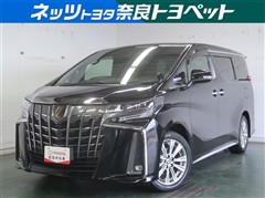 アルファード S タイプゴールド