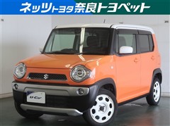 ハスラー Gターボ