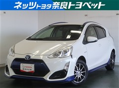 トヨタ アクア X-アーバン