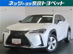レクサス UX250h バージョンC