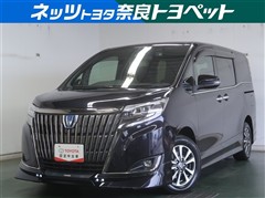 トヨタ エスクァイアHV GIプレミアムBL