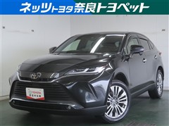 トヨタ ハリアー Z レザーパッケージ