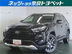 RAV4 HV アドベンチャー