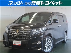 トヨタ アルファード S Aタイプブラック