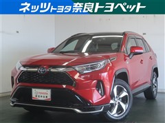 RAV4 PHV G Z
