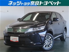 ハリアー プログレスメタル&レザー