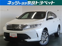 ハリアー プログレス