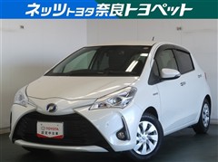 トヨタ ヴィッツ HV Fセーフティエディ3