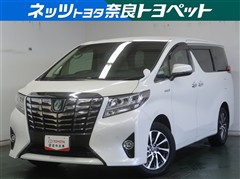アルファード HV G